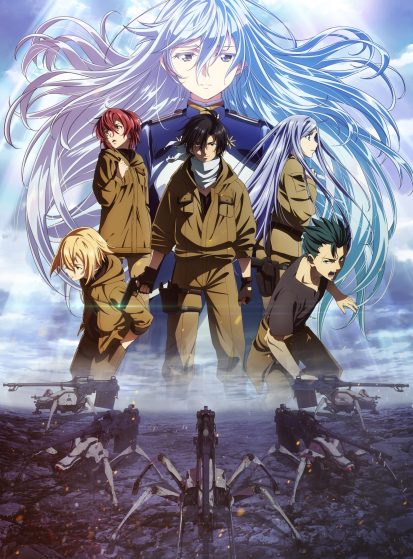 مشاهدة انمي 86 مترجم - Otanyuu