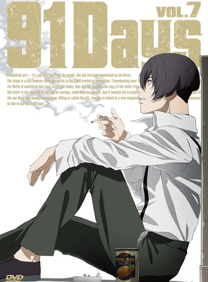 مشاهدة انمي 91 Days: Toki no Asase/Subete no Kinou/Ashita, Mata Ashita مترجم - Otanyuu