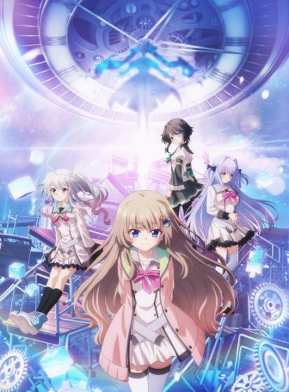 مشاهدة انمي 9: Rulers Crown مترجم - Otanyuu