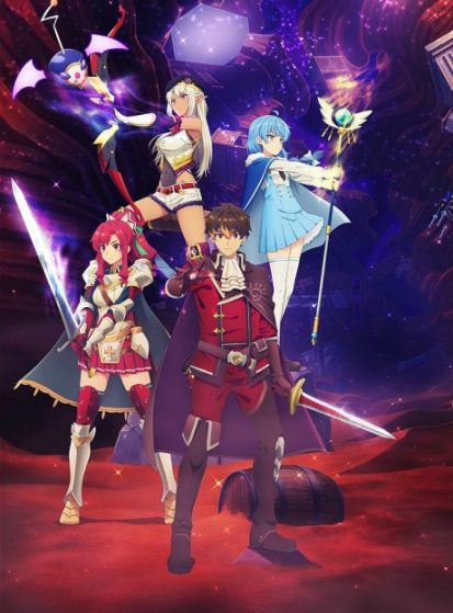 مشاهدة انمي A-Rank Party wo Ridatsu shita Ore wa, Moto Oshiego-tachi to Meikyuu Shinbu wo Mezasu. مترجم - Otanyuu