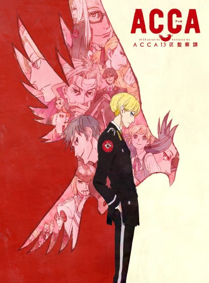 مشاهدة انمي ACCA: 13-ku Kansatsu-ka مترجم - Otanyuu