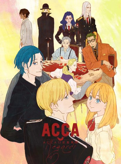 مشاهدة انمي ACCA: 13-ku Kansatsu-ka - Regards مترجم - Otanyuu