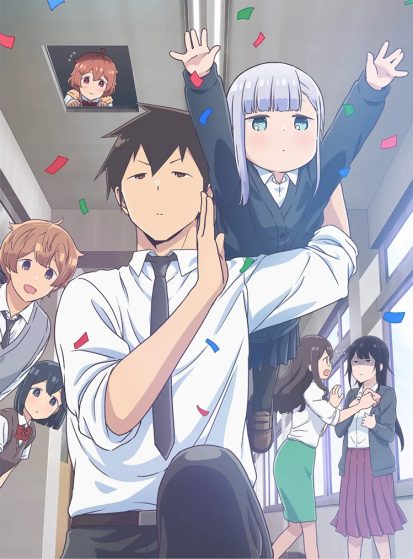 مشاهدة انمي Aharen-san wa Hakarenai مترجم - Otanyuu