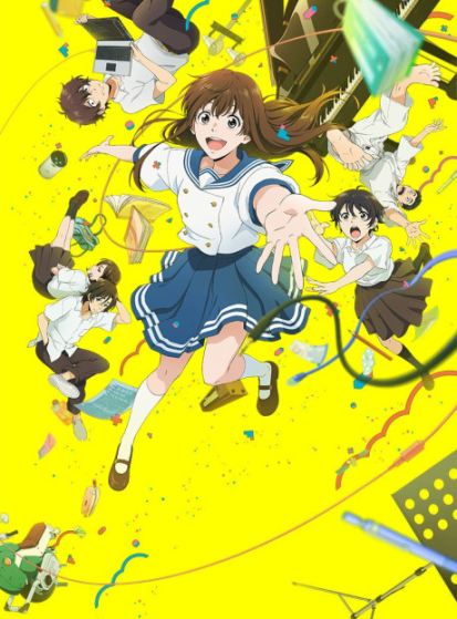 مشاهدة انمي Ai no Utagoe wo Kikasete مترجم - Otanyuu