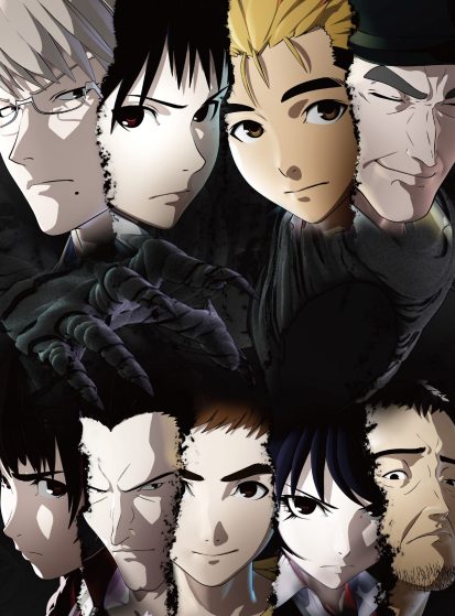 مشاهدة انمي Ajin مترجم