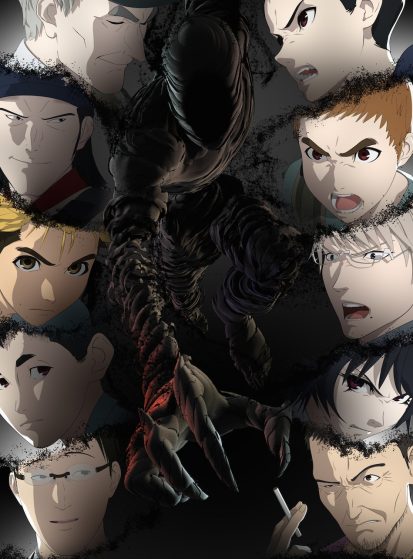 مشاهدة انمي Ajin 2nd Season مترجم - Otanyuu