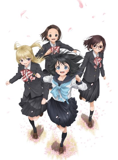 مشاهدة انمي Akebi-chan no Sailor-fuku مترجم