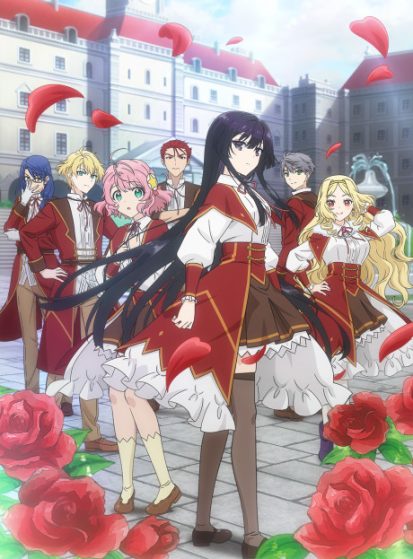 مشاهدة انمي Akuyaku Reijou Level 99: Watashi wa Ura-Boss desu ga Maou dewa Arimasen مترجم - Otanyuu