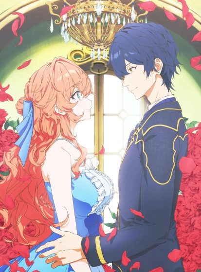 مشاهدة انمي Akuyaku Reijou wa Ringoku no Outaishi ni Dekiai sareru مترجم