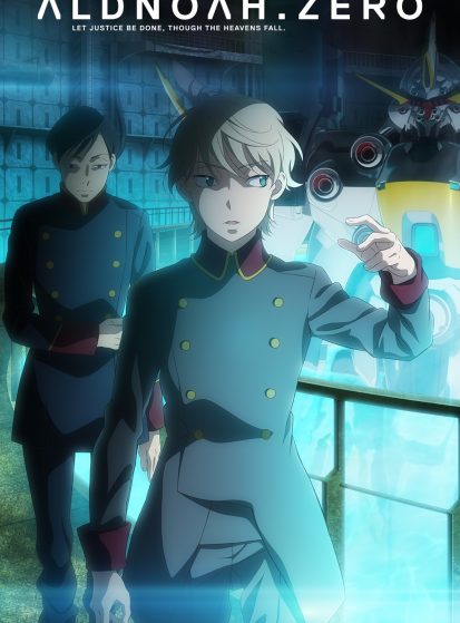 مشاهدة انمي Aldnoah.Zero 2nd Season مترجم