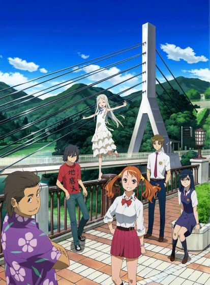 مشاهدة انمي Ano Hi Mita Hana no Namae wo Bokutachi wa Mada Shiranai. مترجم - Otanyuu