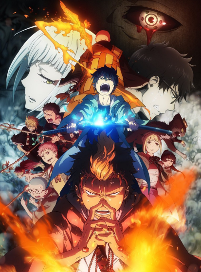 مشاهدة انمي Ao no Exorcist: Kyoto Fujouou-hen مترجم - Otanyuu