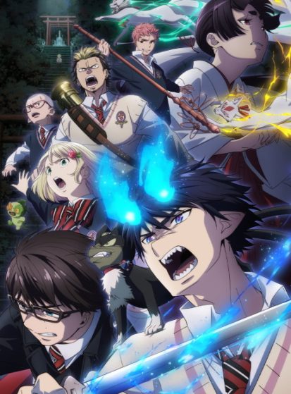 مشاهدة انمي Ao no Exorcist: Shimane Illuminati-hen مترجم - Otanyuu