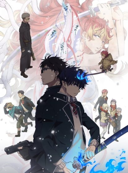 مشاهدة انمي Ao no Exorcist: Yuki no Hate-hen مترجم - Otanyuu