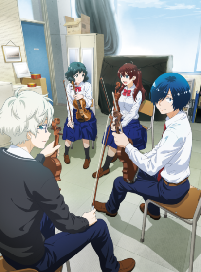 بوستر Ao no Orchestra - أنمي مترجم على Otanyuu