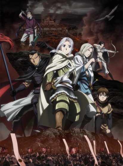 مشاهدة انمي Arslan Senki مترجم