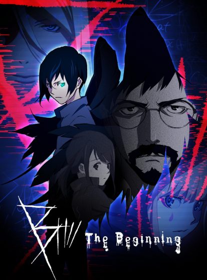 مشاهدة انمي B: The Beginning مترجم