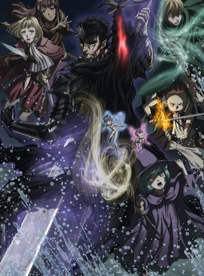 مشاهدة انمي Berserk 2nd Season مترجم