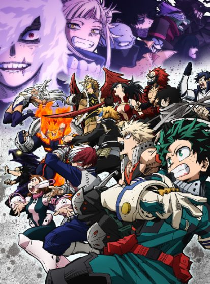 مشاهدة انمي Boku no Hero Academia 6th Season مترجم - Otanyuu