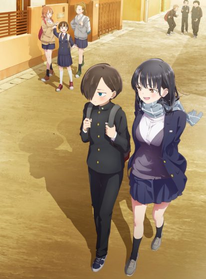 مشاهدة انمي Boku no Kokoro no Yabai Yatsu مترجم - Otanyuu