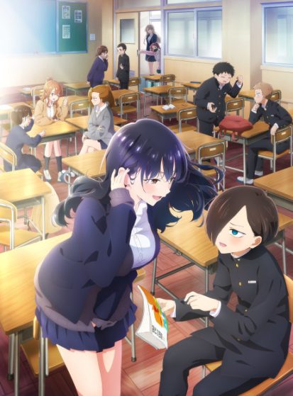 مشاهدة انمي Boku no Kokoro no Yabai Yatsu Season 2 مترجم - Otanyuu