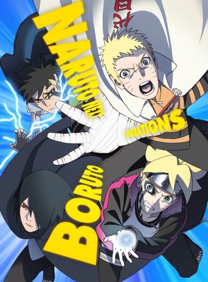 مشاهدة انمي Boruto: Naruto Next Generations مترجم - Otanyuu