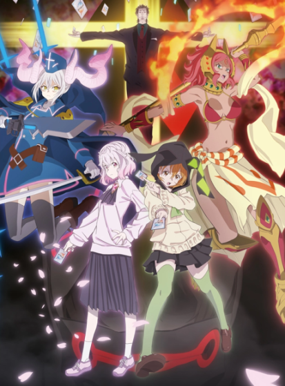 مشاهدة انمي Build Divide: Code White مترجم - Otanyuu