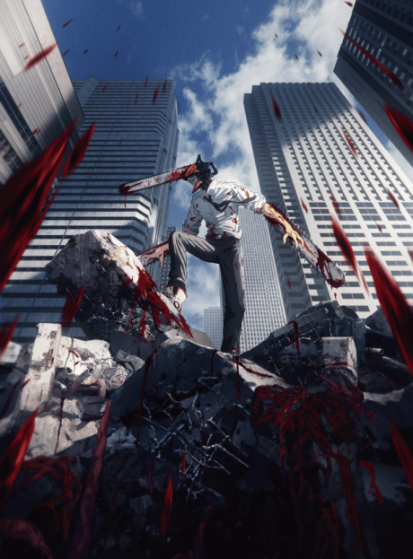 مشاهدة انمي Chainsaw Man مترجم