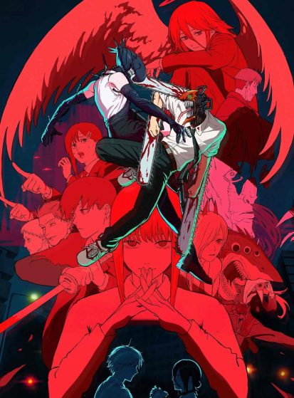 مشاهدة انمي Chainsaw Man Movie: Reze-hen مترجم