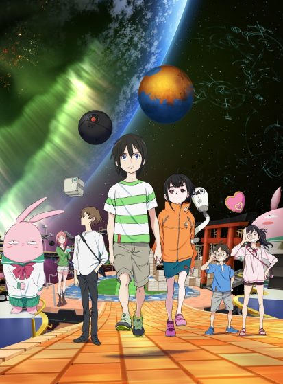 مشاهدة انمي Chikyuugai Shounen Shoujo مترجم - Otanyuu