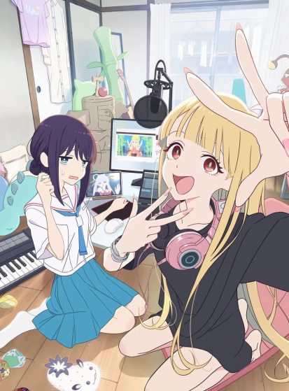 مشاهدة انمي Chou Kaguya-hime! مترجم