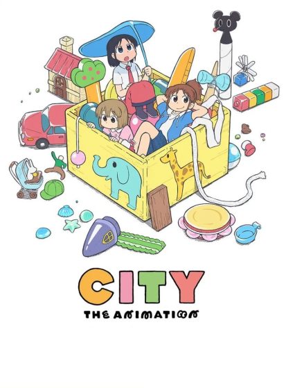 مشاهدة انمي City The Animation مترجم - Otanyuu