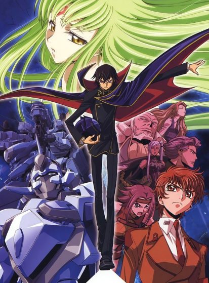 مشاهدة انمي Code Geass: Hangyaku no Lelouch مترجم - Otanyuu