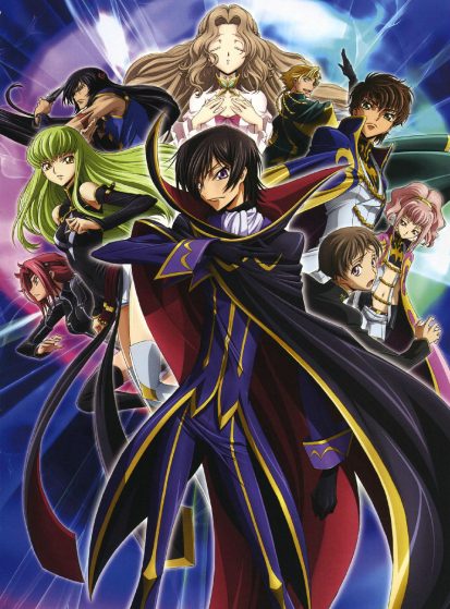 مشاهدة انمي Code Geass: Hangyaku no Lelouch R2 مترجم - Otanyuu