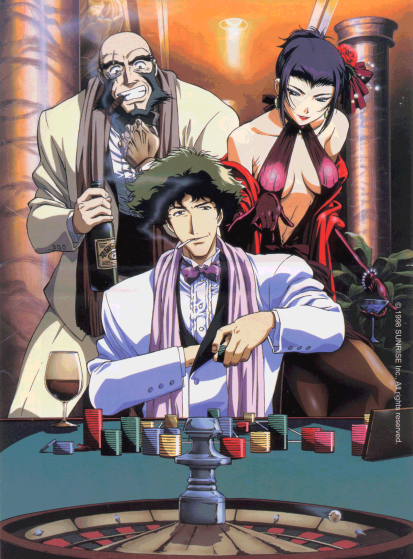 مشاهدة انمي Cowboy Bebop مترجم - Otanyuu