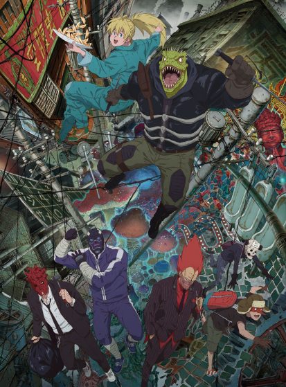 مشاهدة انمي Dorohedoro مترجم - Otanyuu