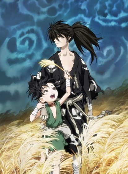 مشاهدة انمي Dororo مترجم - Otanyuu
