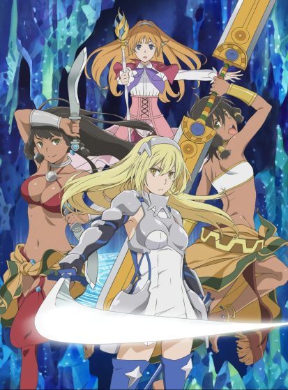 مشاهدة مسلسل Dungeon ni Deai wo Motomeru no wa Machigatteiru Darou ka Gaiden: Sword Oratoria مترجم HD - Otanyuu