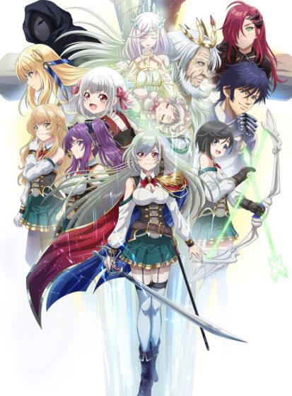 مشاهدة مسلسل Eiyuuou, Bu wo Kiwameru Tame Tenseisu: Soshite, Sekai Saikyou no Minarai Kishi مترجم HD - Otanyuu