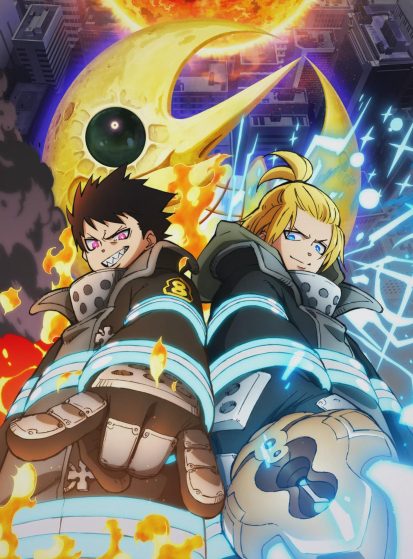 مشاهدة انمي Enen no Shouboutai: San no Shou Part 2 مترجم - Otanyuu