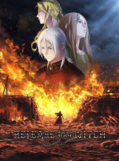 مشاهدة انمي Fangkai Nage Nuwu (Release that Witch) مترجم - Otanyuu