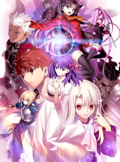مشاهدة انمي Fate/stay night Movie: Heaven's Feel - I. Presage Flower مترجم - Otanyuu