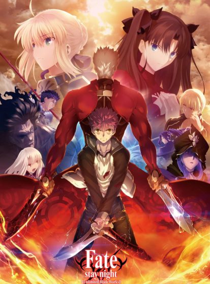 مشاهدة انمي Fate/stay night: Unlimited Blade Works 2nd Season مترجم - Otanyuu