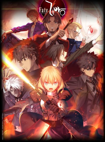 مشاهدة انمي Fate/Zero مترجم - Otanyuu