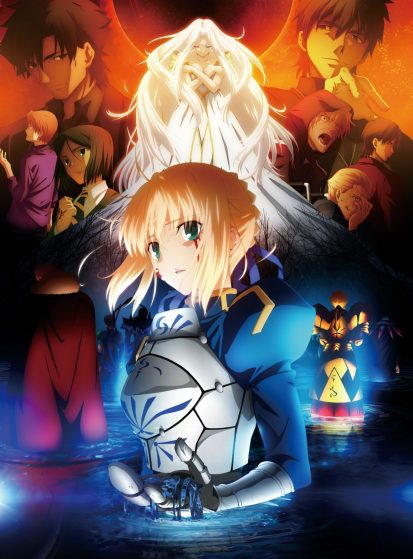 مشاهدة انمي Fate/Zero 2nd Season مترجم - Otanyuu