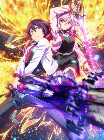 مشاهدة انمي Gakusen Toshi Asterisk مترجم - Otanyuu