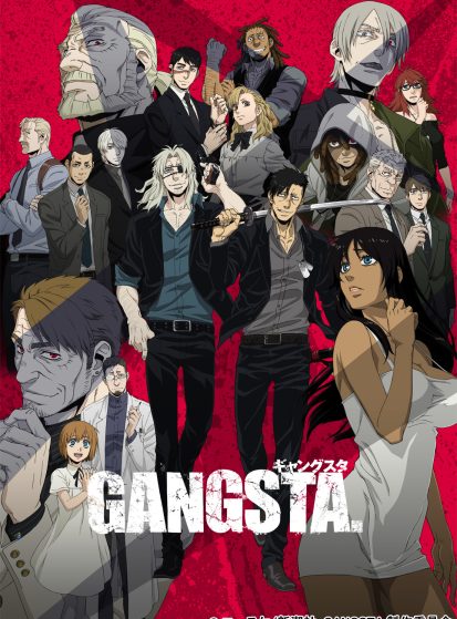مشاهدة انمي Gangsta. مترجم - Otanyuu