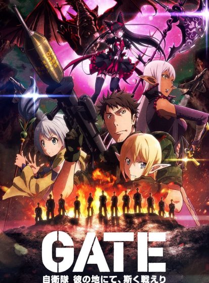 مشاهدة انمي Gate: Jieitai Kanochi nite, Kaku Tatakaeri 2nd Season مترجم - Otanyuu