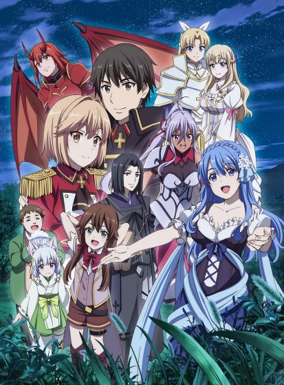 مشاهدة انمي Genjitsu Shugi Yuusha no Oukoku Saikenki 2nd Season مترجم - Otanyuu