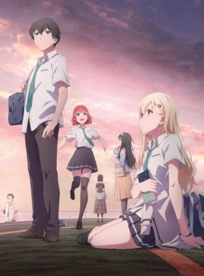 مشاهدة انمي Gimai Seikatsu مترجم - Otanyuu